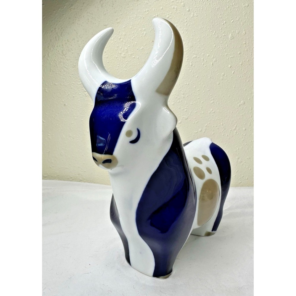 VINTAGE SARGADELOS‎ SPAIN PORCELAIN BULL FIGURINE MODERN ABSTRACT ANIMAL C-11